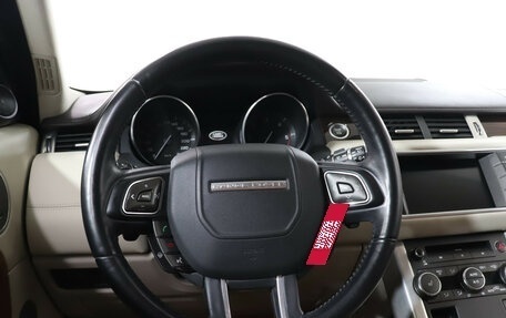 Land Rover Range Rover Evoque I, 2014 год, 2 300 000 рублей, 19 фотография