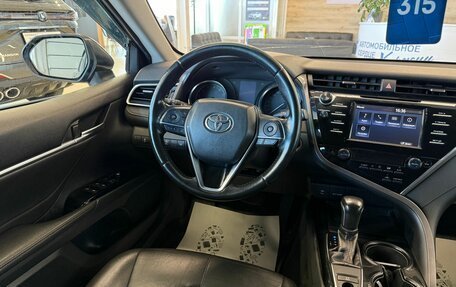Toyota Camry, 2019 год, 2 349 900 рублей, 14 фотография