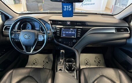 Toyota Camry, 2019 год, 2 349 900 рублей, 16 фотография