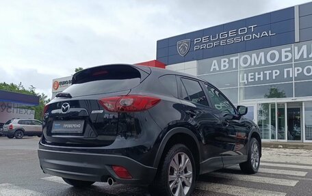 Mazda CX-5 II, 2016 год, 2 180 000 рублей, 8 фотография