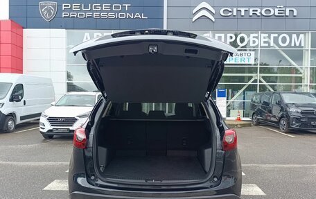 Mazda CX-5 II, 2016 год, 2 180 000 рублей, 7 фотография