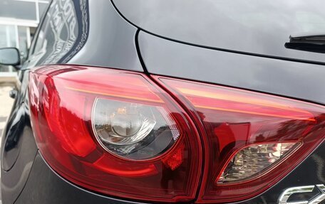 Mazda CX-5 II, 2016 год, 2 180 000 рублей, 12 фотография