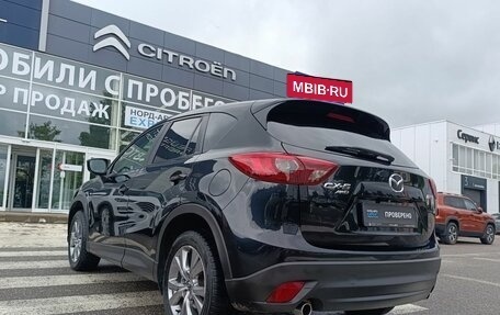 Mazda CX-5 II, 2016 год, 2 180 000 рублей, 5 фотография