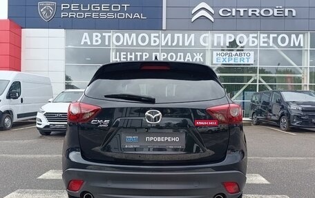 Mazda CX-5 II, 2016 год, 2 180 000 рублей, 6 фотография