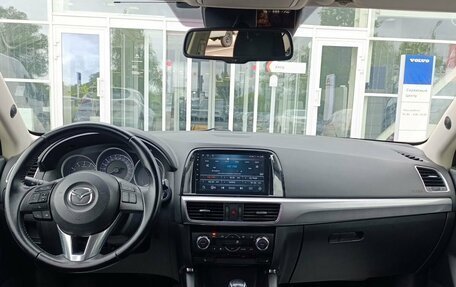 Mazda CX-5 II, 2016 год, 2 180 000 рублей, 18 фотография