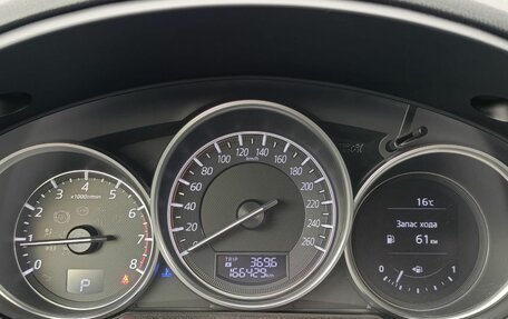 Mazda CX-5 II, 2016 год, 2 180 000 рублей, 19 фотография