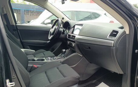Mazda CX-5 II, 2016 год, 2 180 000 рублей, 29 фотография