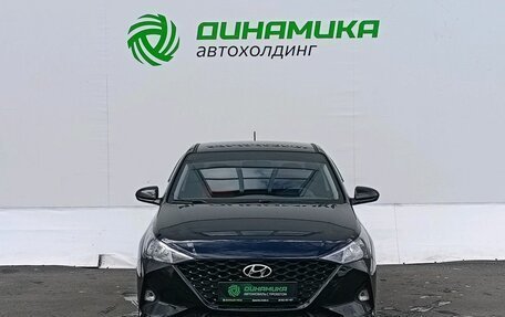 Hyundai Solaris II рестайлинг, 2020 год, 1 600 000 рублей, 2 фотография