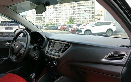 Hyundai Solaris II рестайлинг, 2020 год, 1 600 000 рублей, 9 фотография