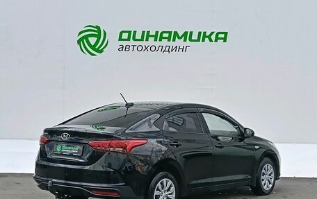Hyundai Solaris II рестайлинг, 2020 год, 1 600 000 рублей, 5 фотография
