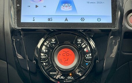 Nissan Note II рестайлинг, 2016 год, 990 000 рублей, 24 фотография