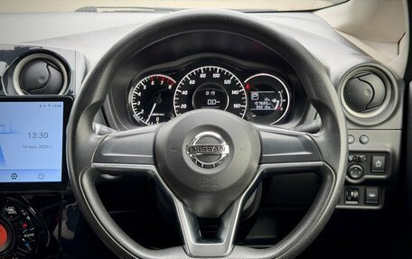 Nissan Note II рестайлинг, 2016 год, 990 000 рублей, 19 фотография