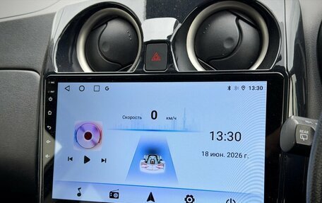 Nissan Note II рестайлинг, 2016 год, 990 000 рублей, 23 фотография
