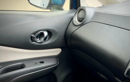 Nissan Note II рестайлинг, 2016 год, 990 000 рублей, 16 фотография