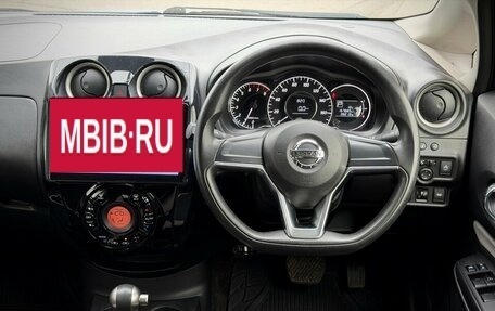 Nissan Note II рестайлинг, 2016 год, 990 000 рублей, 18 фотография