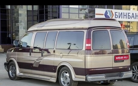 Chevrolet Express II, 2005 год, 2 400 000 рублей, 2 фотография