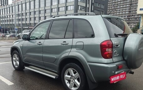 Toyota RAV4, 2005 год, 1 050 000 рублей, 3 фотография