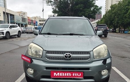 Toyota RAV4, 2005 год, 1 050 000 рублей, 2 фотография