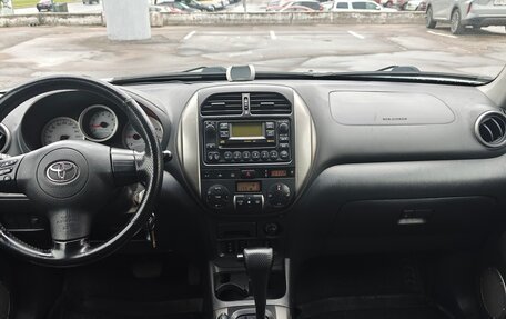 Toyota RAV4, 2005 год, 1 050 000 рублей, 11 фотография