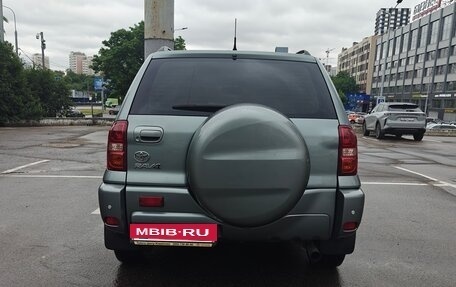 Toyota RAV4, 2005 год, 1 050 000 рублей, 6 фотография