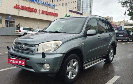 Toyota RAV4, 2005 год, 1 050 000 рублей, 4 фотография