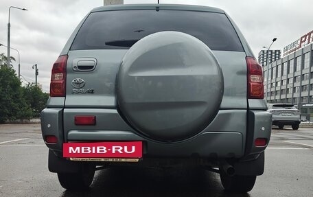 Toyota RAV4, 2005 год, 1 050 000 рублей, 7 фотография