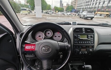 Toyota RAV4, 2005 год, 1 050 000 рублей, 14 фотография