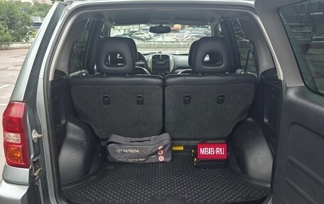 Toyota RAV4, 2005 год, 1 050 000 рублей, 17 фотография