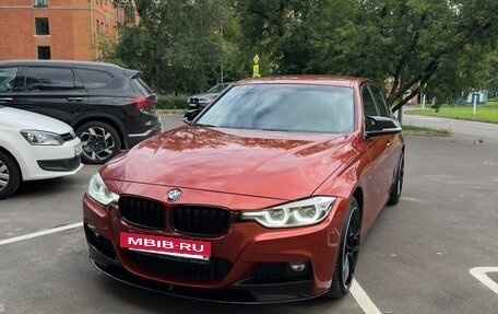 BMW 3 серия, 2017 год, 2 900 000 рублей, 9 фотография