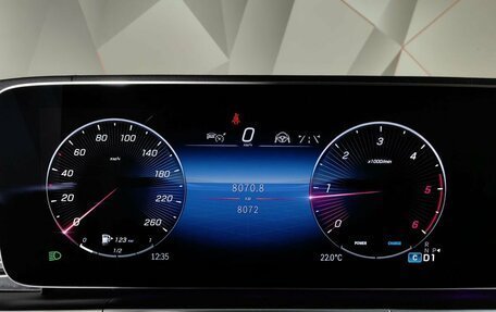 Mercedes-Benz GLE Coupe, 2024 год, 12 000 000 рублей, 17 фотография