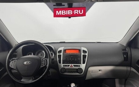 KIA cee'd I рестайлинг, 2007 год, 478 000 рублей, 10 фотография