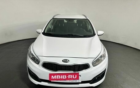 KIA cee'd III, 2017 год, 1 450 000 рублей, 2 фотография