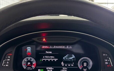 Audi A6 allroad, 2020 год, 5 990 000 рублей, 10 фотография