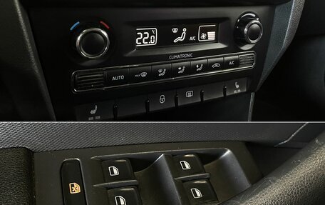 Skoda Rapid I, 2014 год, 890 000 рублей, 17 фотография