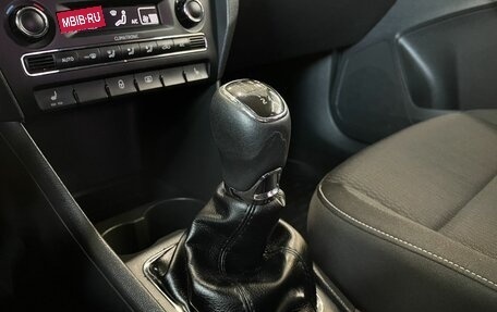 Skoda Rapid I, 2014 год, 890 000 рублей, 15 фотография
