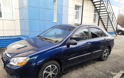 KIA Cerato I, 2006 год, 395 000 рублей, 1 фотография