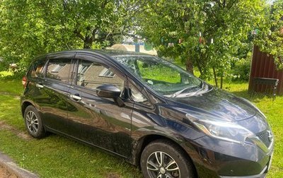 Nissan Note II рестайлинг, 2020 год, 1 фотография