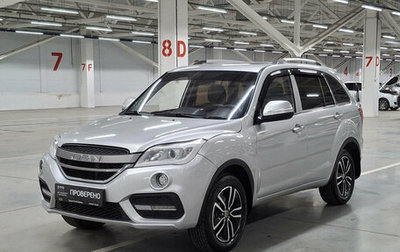 Lifan X60 I рестайлинг, 2017 год, 705 000 рублей, 1 фотография