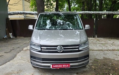 Volkswagen Multivan T6 рестайлинг, 2018 год, 4 500 000 рублей, 1 фотография