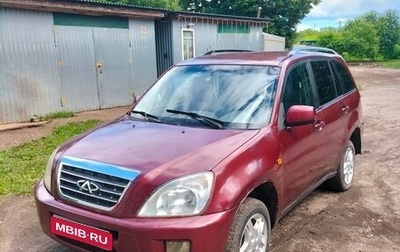 Chery Tiggo (T11), 2007 год, 220 000 рублей, 1 фотография