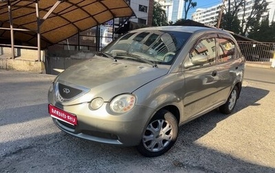 Chery QQ6 (S21), 2009 год, 145 000 рублей, 1 фотография