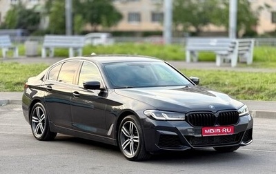 BMW 5 серия, 2020 год, 3 150 000 рублей, 1 фотография