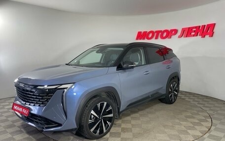 Geely Atlas, 2024 год, 3 299 000 рублей, 1 фотография