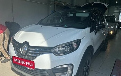 Renault Kaptur I рестайлинг, 2021 год, 1 645 000 рублей, 1 фотография