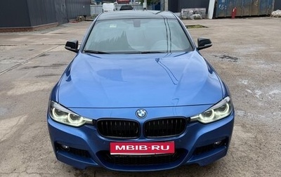 BMW 3 серия, 2016 год, 2 600 000 рублей, 1 фотография