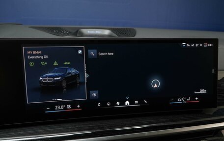 BMW X6, 2024 год, 12 150 046 рублей, 25 фотография
