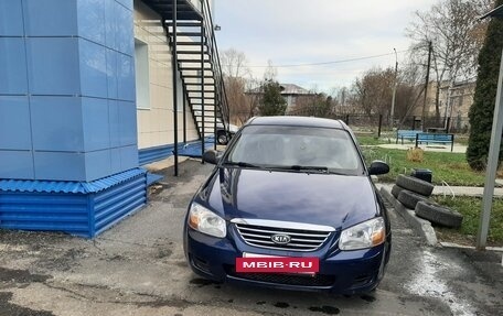 KIA Cerato I, 2006 год, 395 000 рублей, 3 фотография