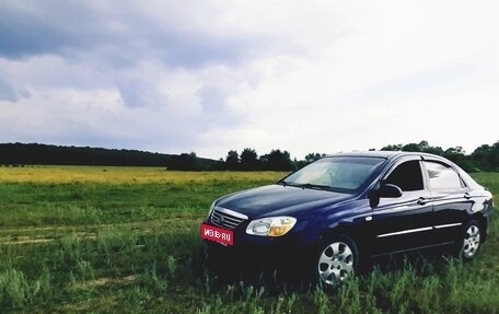 KIA Cerato I, 2006 год, 395 000 рублей, 16 фотография