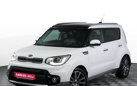 KIA Soul II рестайлинг, 2018 год, 1 590 000 рублей, 25 фотография