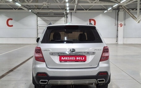 Lifan X60 I рестайлинг, 2017 год, 705 000 рублей, 7 фотография